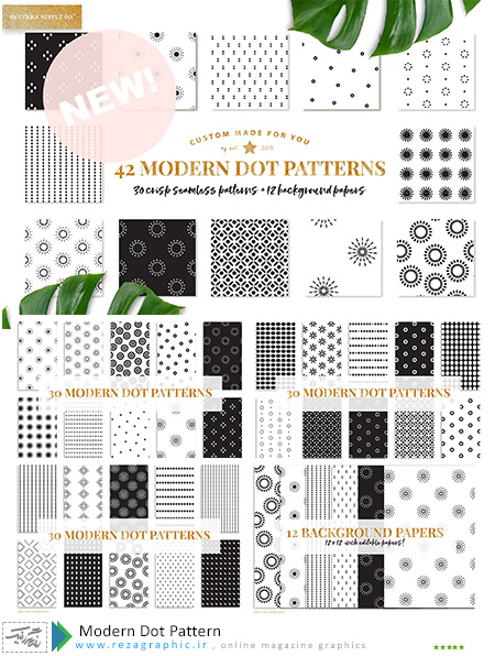 مجموعه پترن نقطه ایی - Modern Dot Patterns